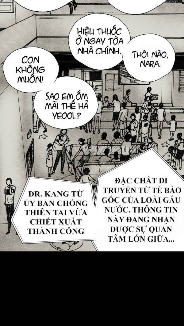 Distant Sky Chapter 20 - Trang 2