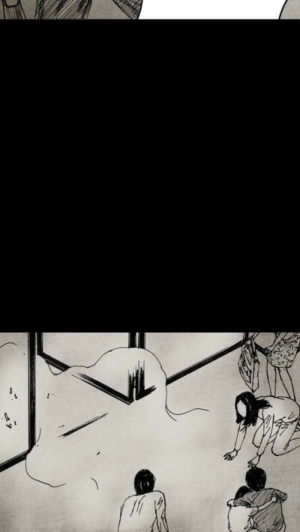 Distant Sky Chapter 20 - Trang 2