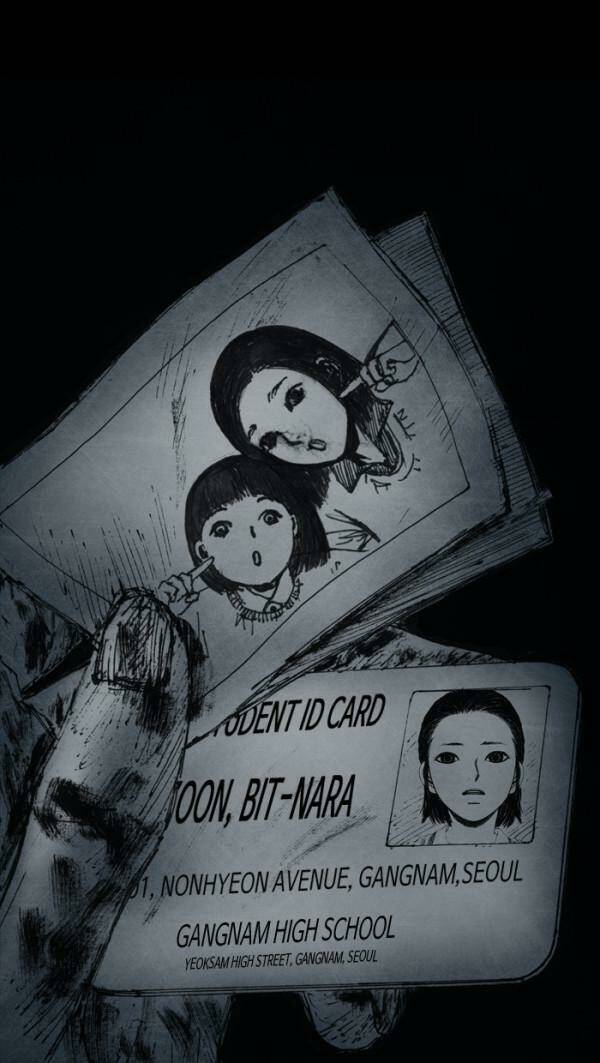 Distant Sky Chapter 20 - Trang 2