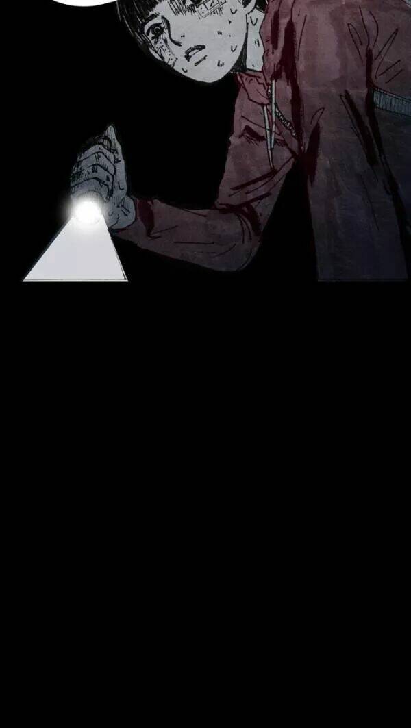 Distant Sky Chapter 22 - Trang 2