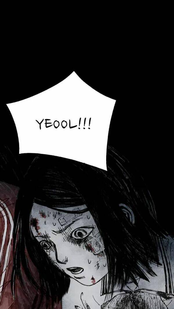 Distant Sky Chapter 23 - Trang 2