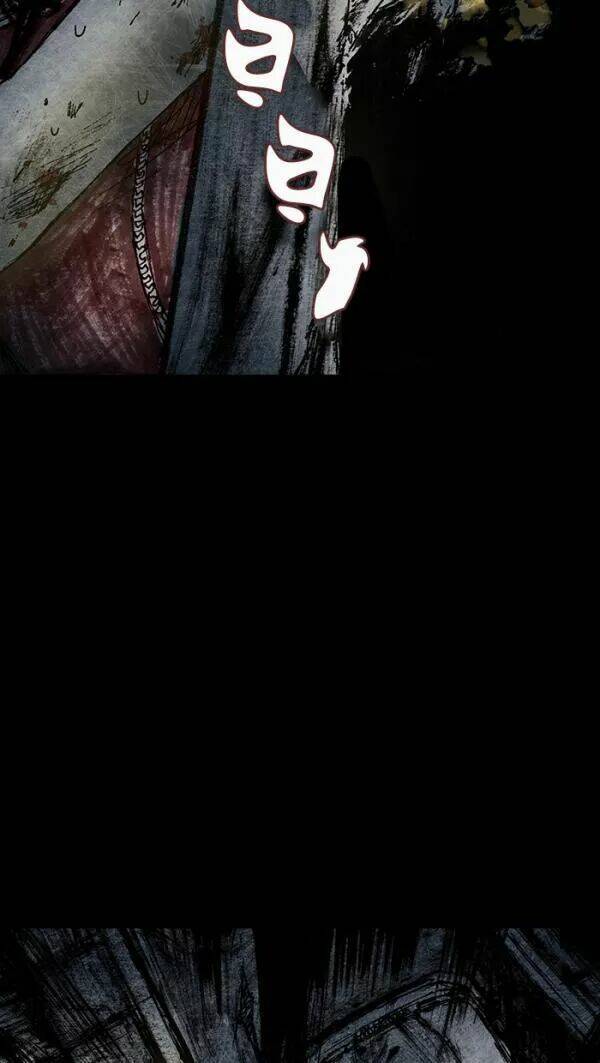 Distant Sky Chapter 24 - Trang 2