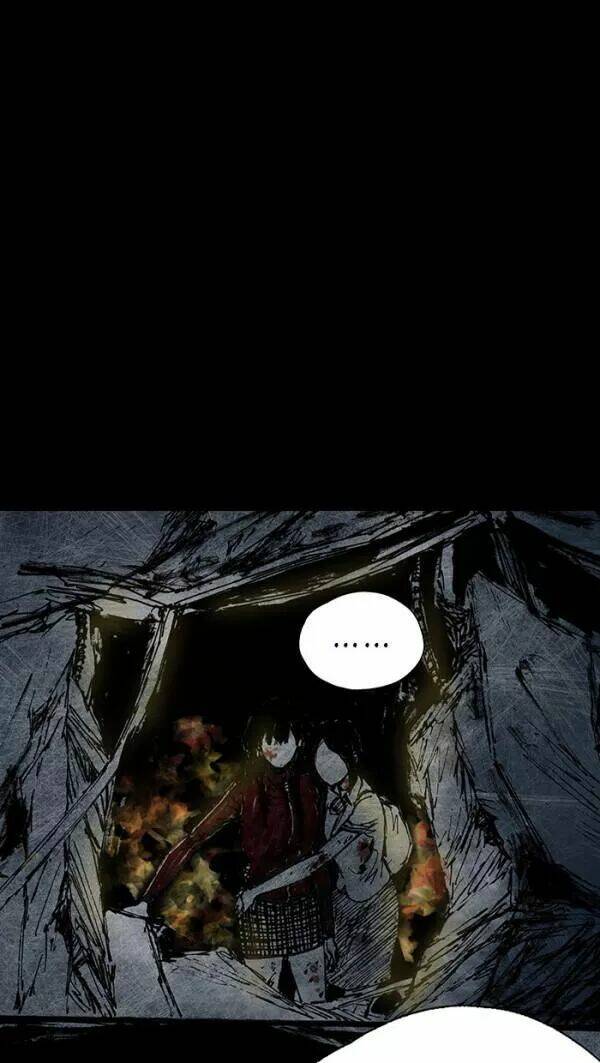 Distant Sky Chapter 24 - Trang 2