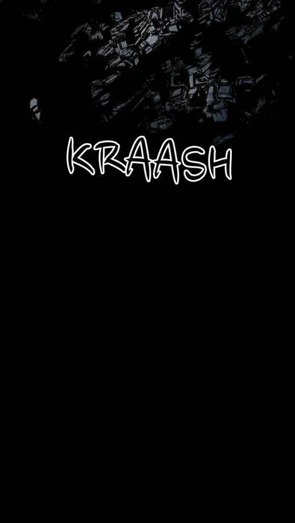 Distant Sky Chapter 25 - Trang 2