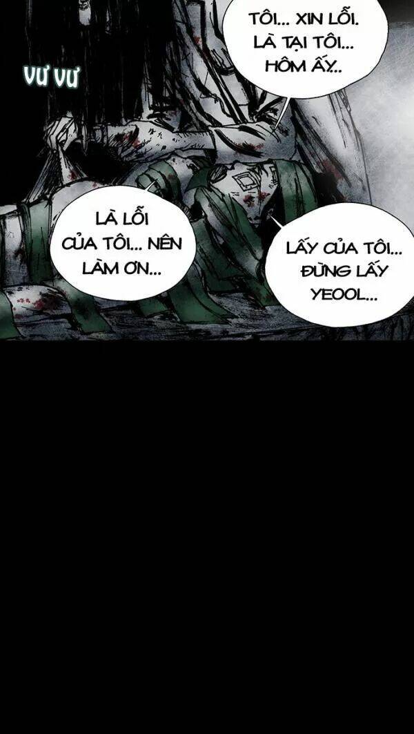 Distant Sky Chapter 25 - Trang 2