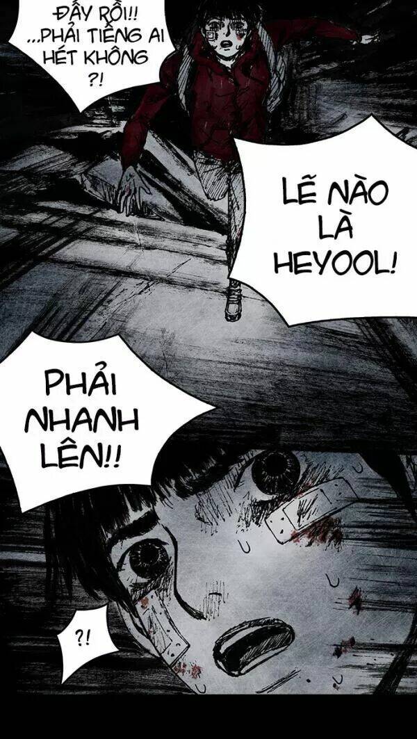 Distant Sky Chapter 25 - Trang 2