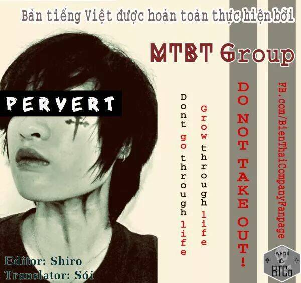 Distant Sky Chapter 26 - Trang 2