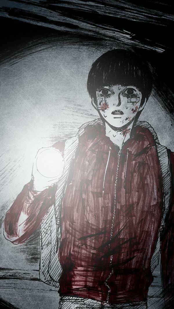 Distant Sky Chapter 27 - Trang 2