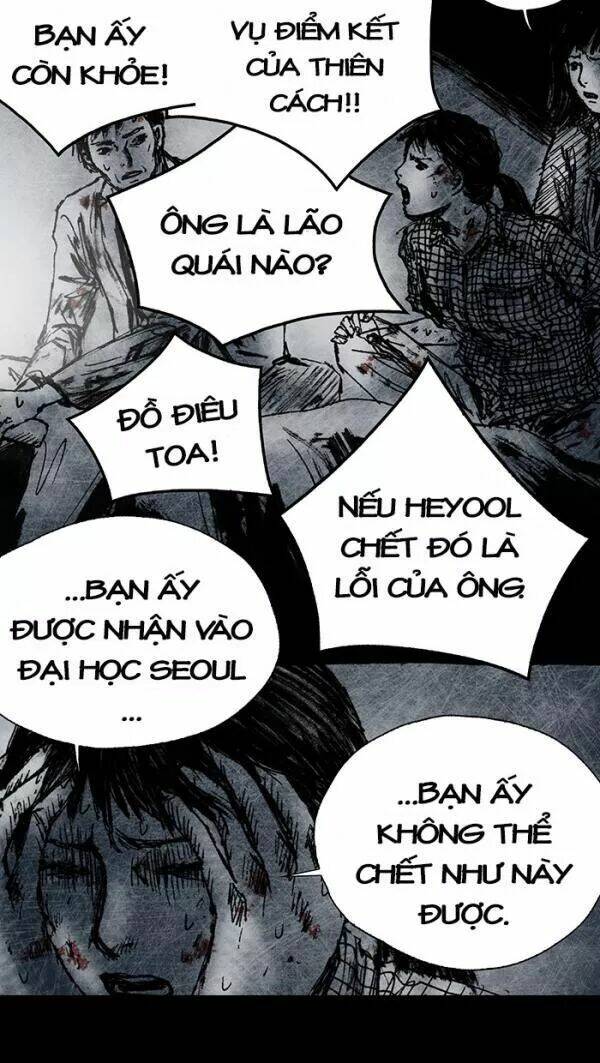 Distant Sky Chapter 29 - Trang 2