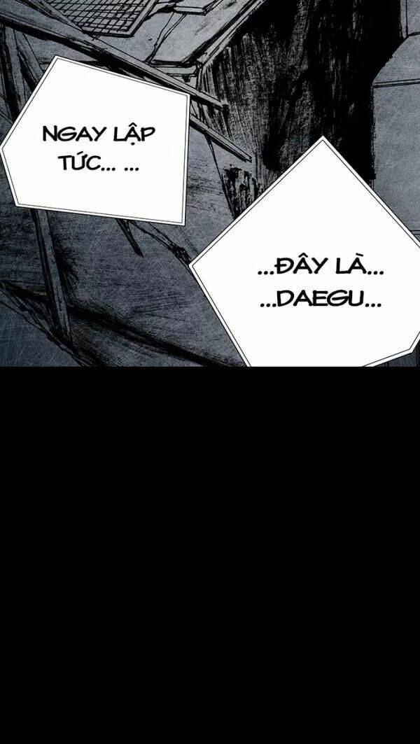 Distant Sky Chapter 29 - Trang 2