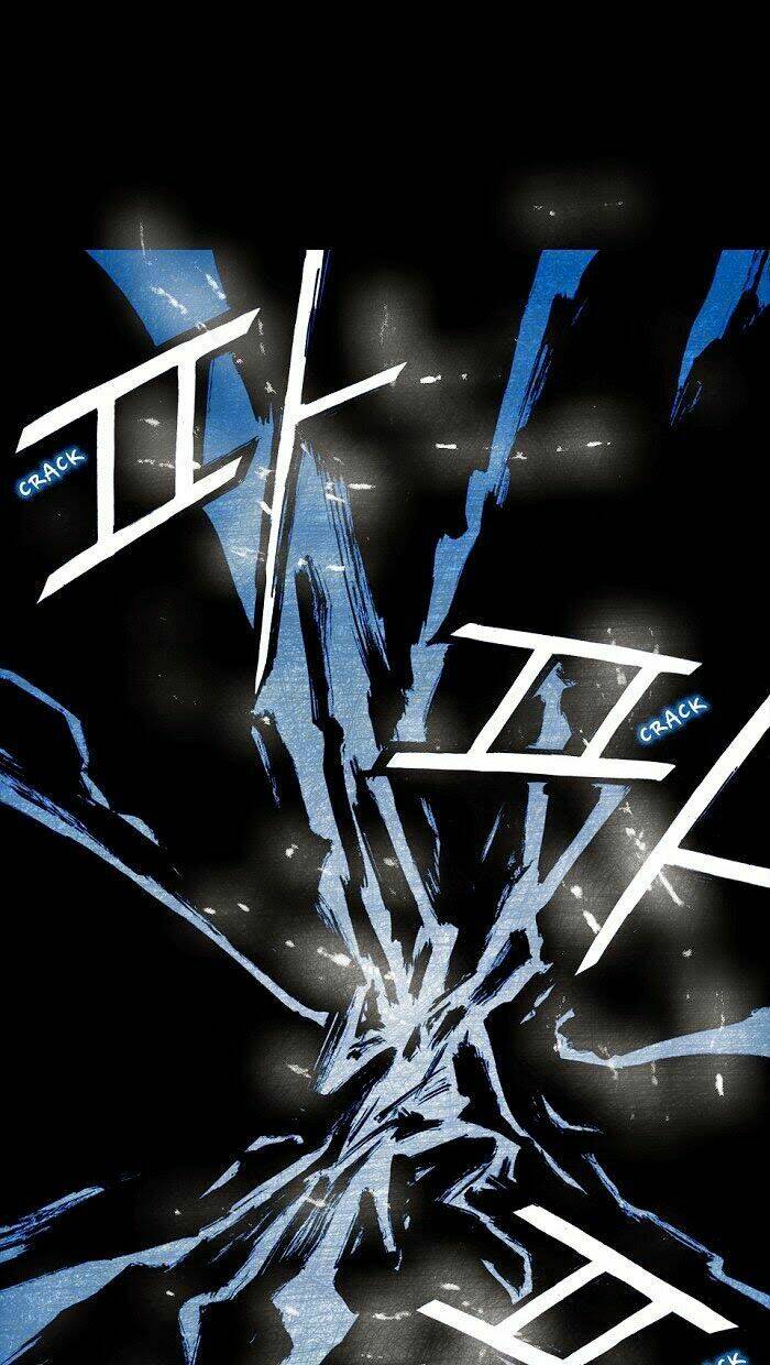 Distant Sky Chapter 3 - Trang 2