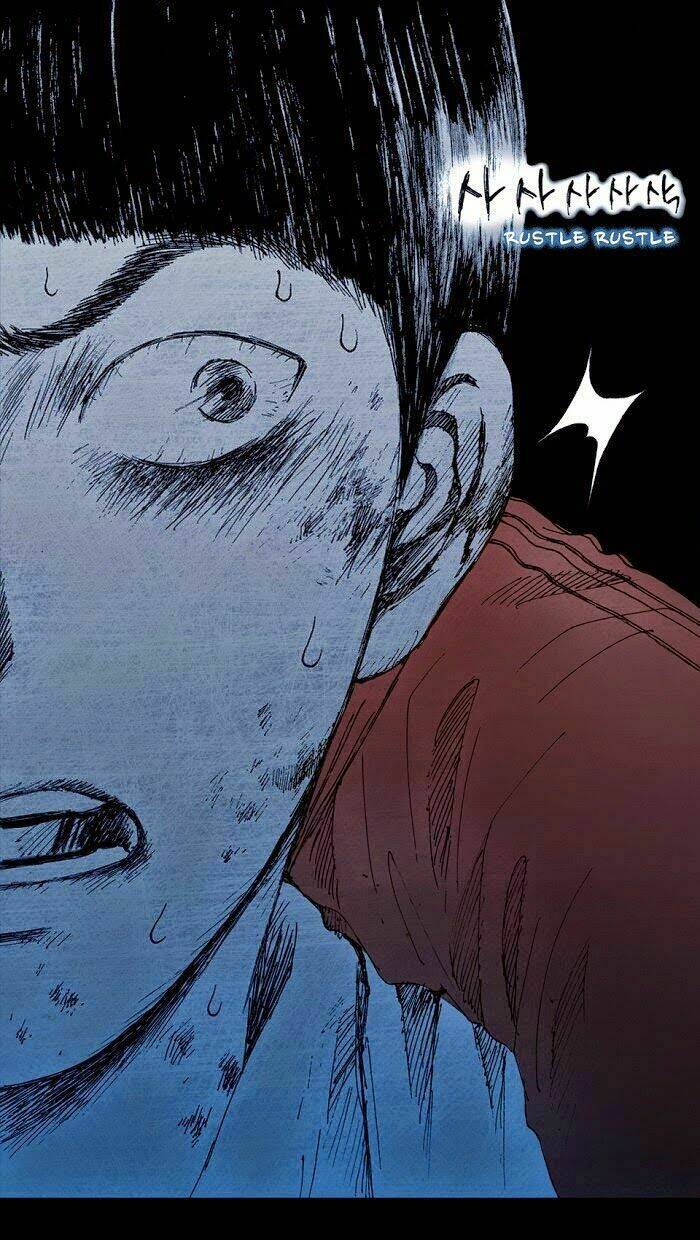 Distant Sky Chapter 3 - Trang 2