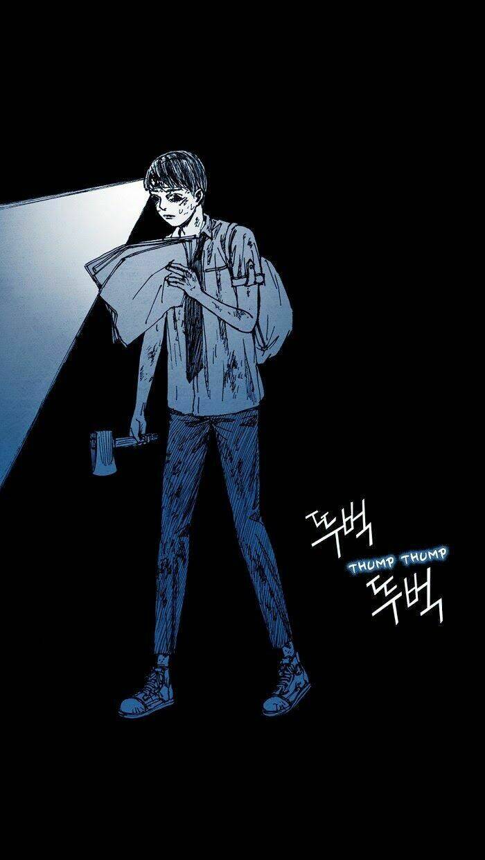 Distant Sky Chapter 3 - Trang 2