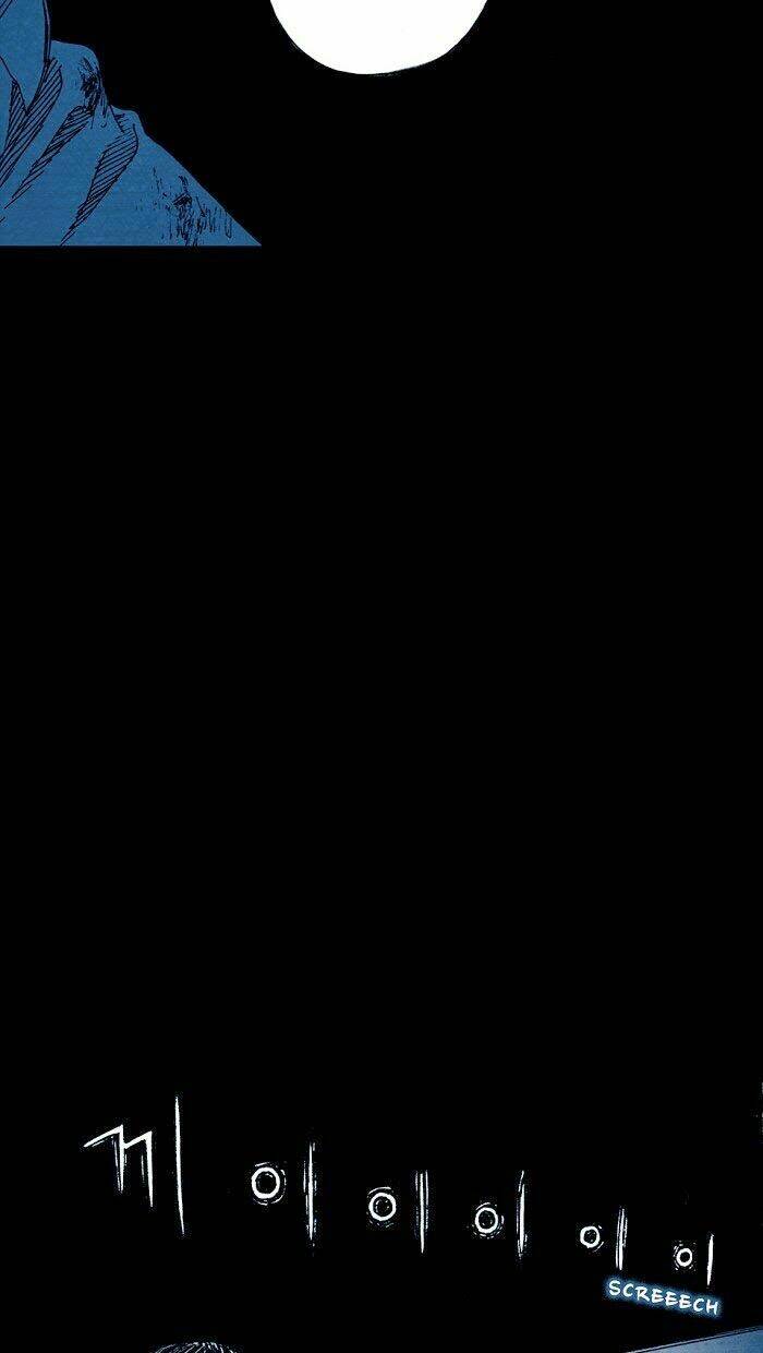 Distant Sky Chapter 3 - Trang 2