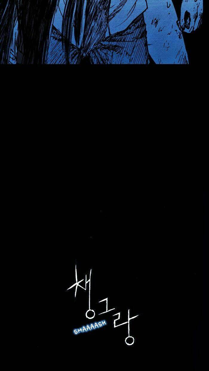 Distant Sky Chapter 3 - Trang 2