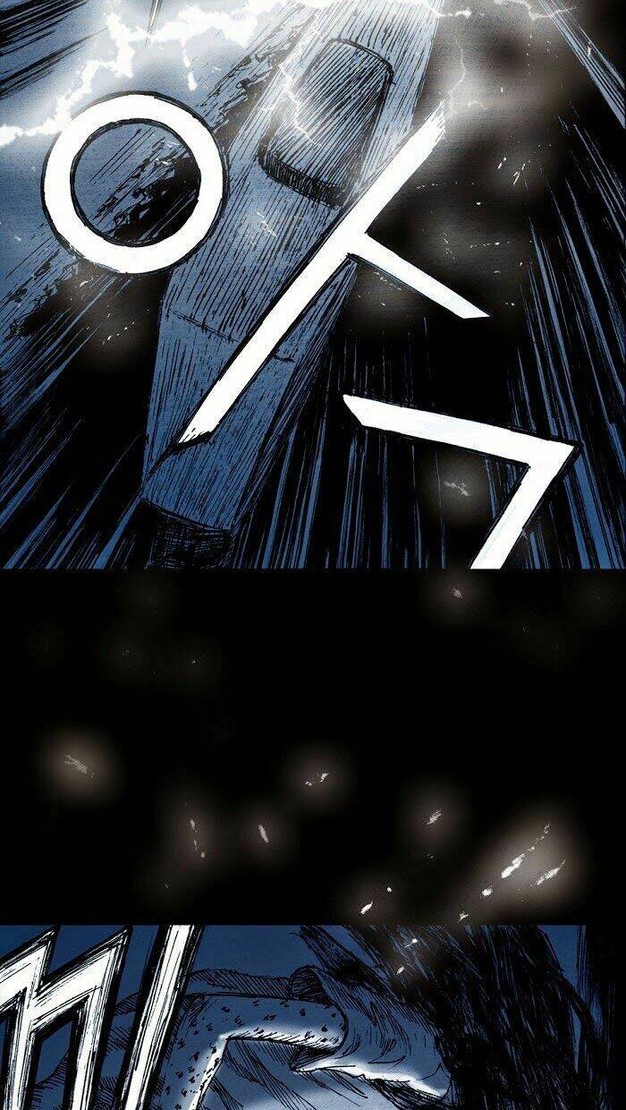 Distant Sky Chapter 3 - Trang 2