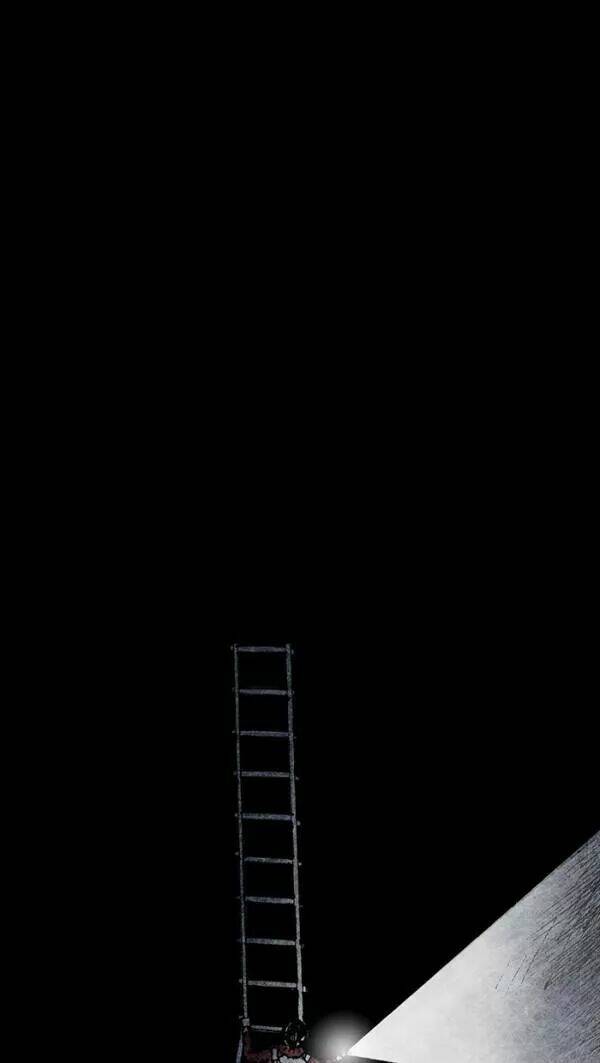 Distant Sky Chapter 30 - Trang 2