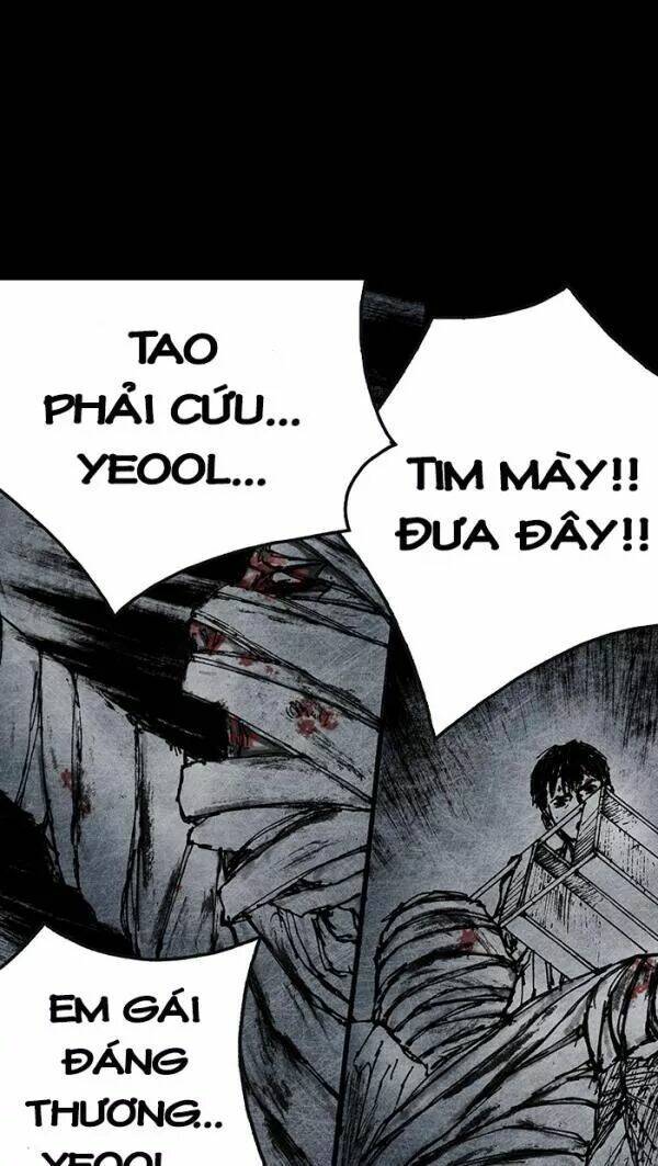 Distant Sky Chapter 31 - Trang 2