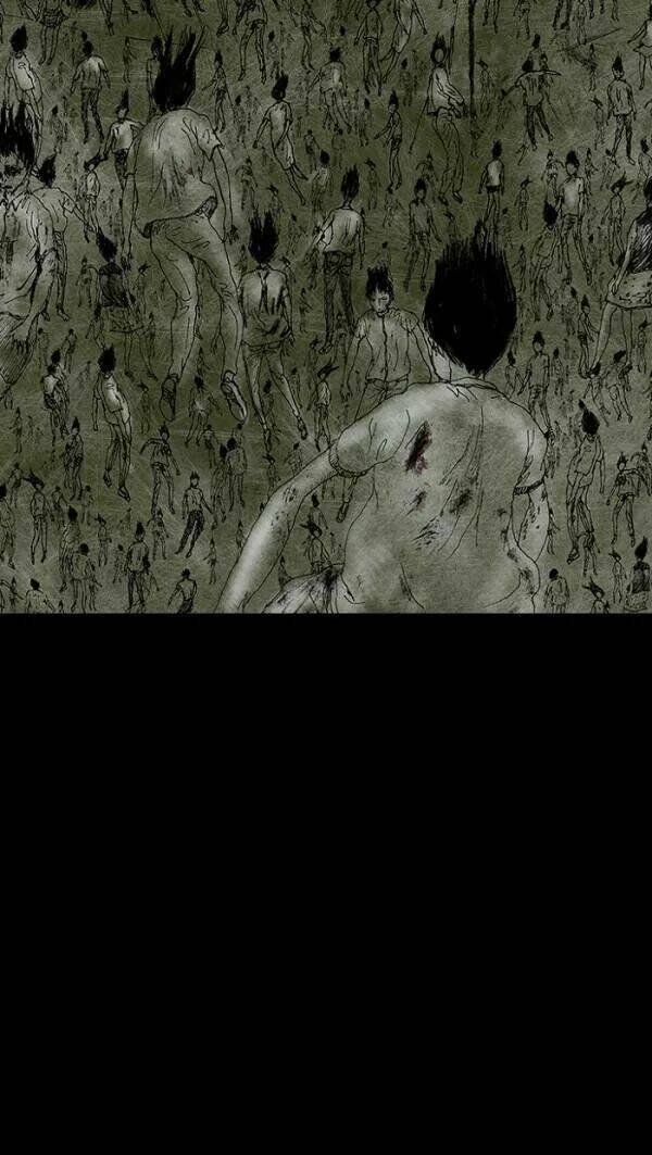 Distant Sky Chapter 32 - Trang 2