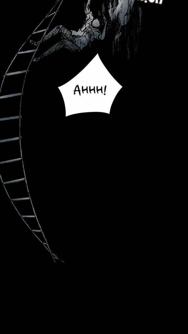 Distant Sky Chapter 32 - Trang 2