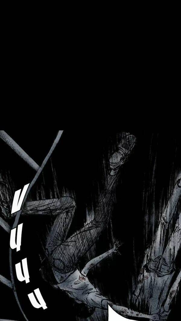 Distant Sky Chapter 32 - Trang 2