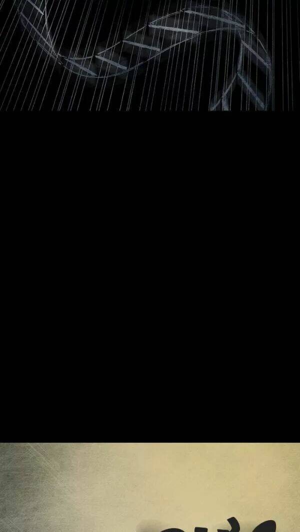 Distant Sky Chapter 32 - Trang 2