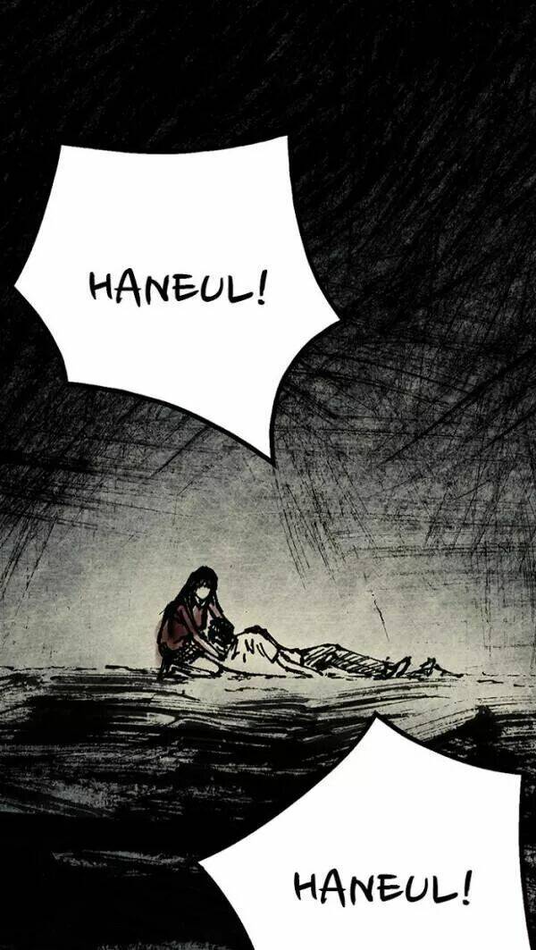 Distant Sky Chapter 32 - Trang 2