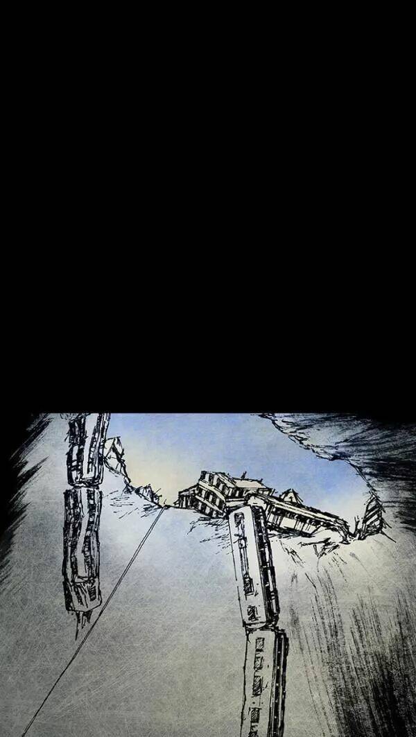 Distant Sky Chapter 32 - Trang 2