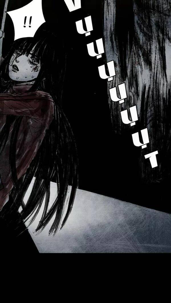 Distant Sky Chapter 32 - Trang 2