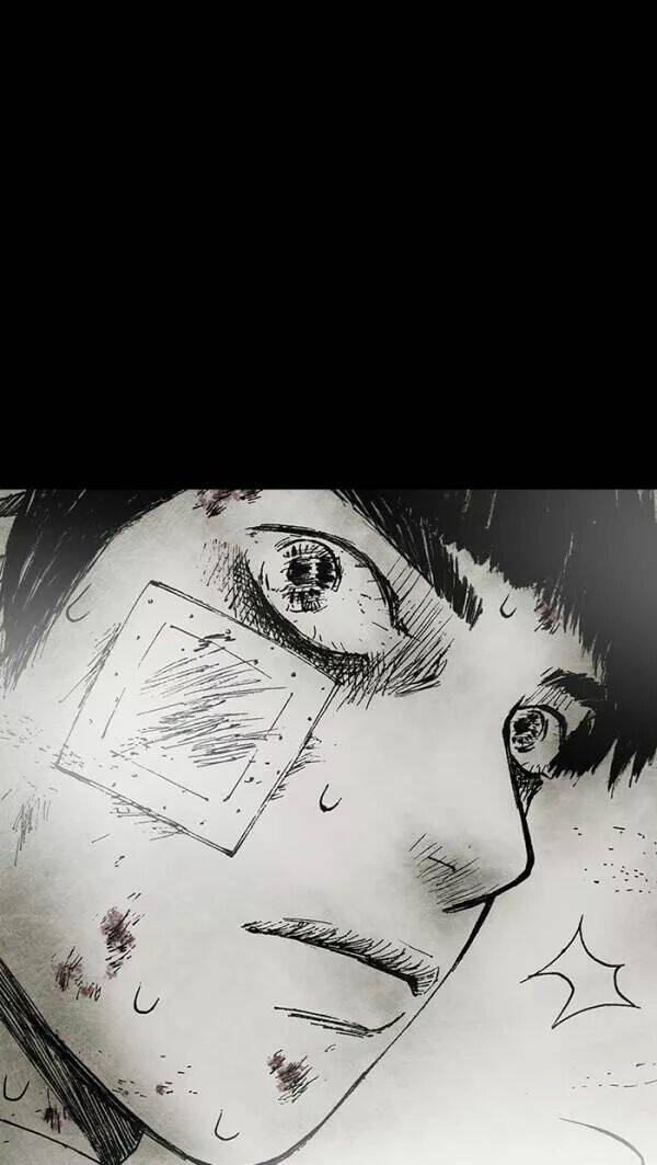 Distant Sky Chapter 33 - Trang 2