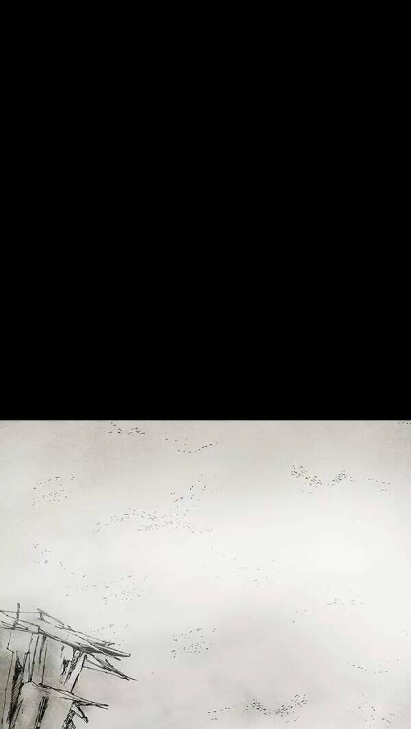 Distant Sky Chapter 33 - Trang 2