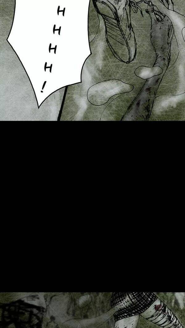 Distant Sky Chapter 33 - Trang 2