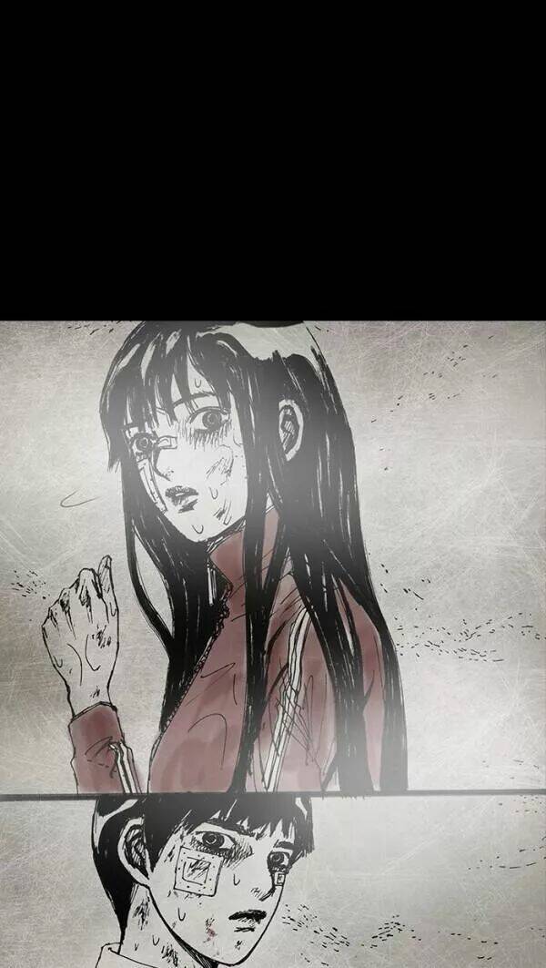 Distant Sky Chapter 33 - Trang 2