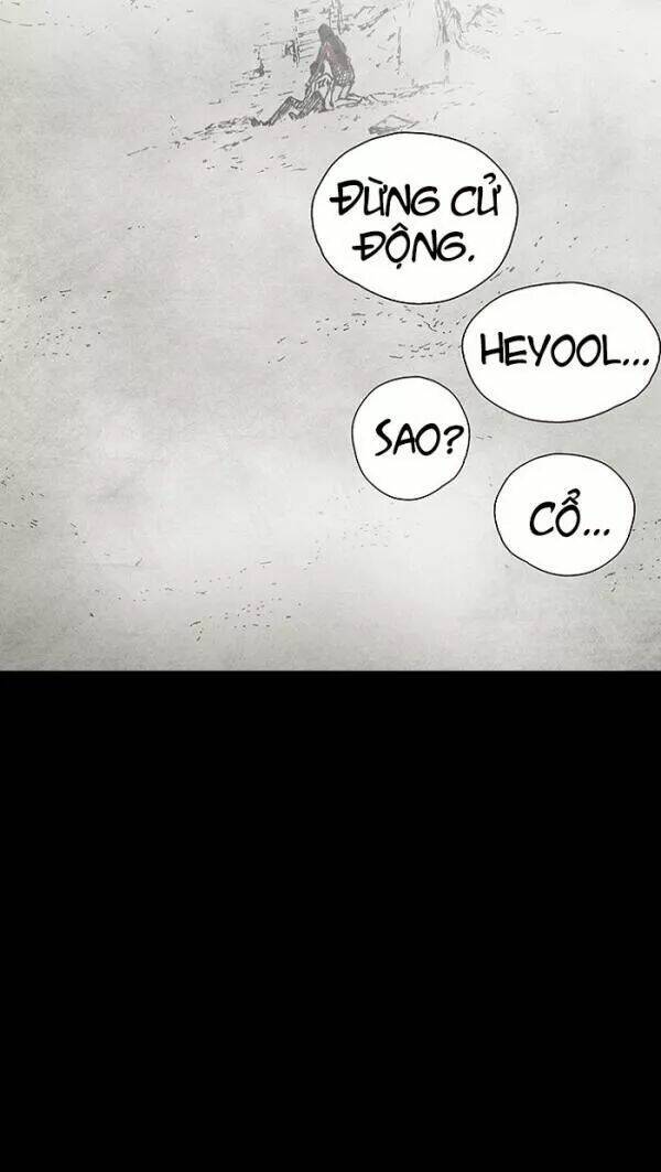 Distant Sky Chapter 34 - Trang 2