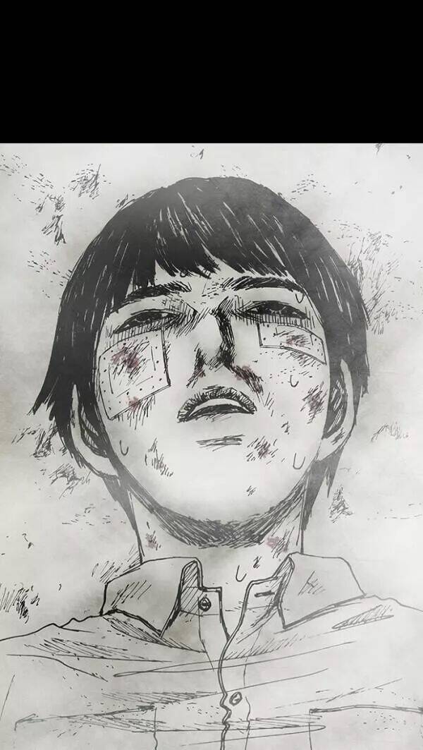 Distant Sky Chapter 34 - Trang 2