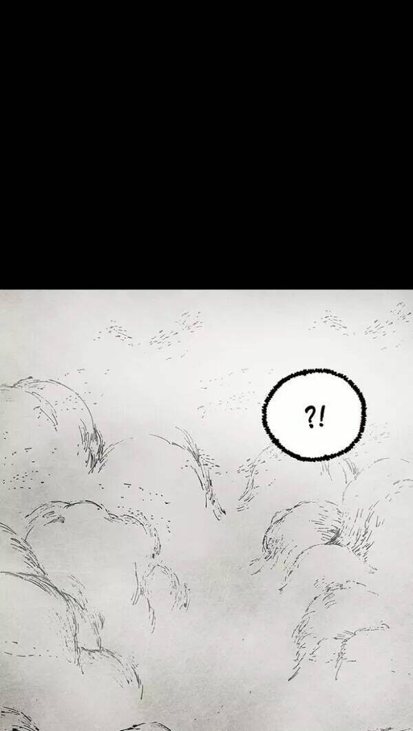 Distant Sky Chapter 34 - Trang 2