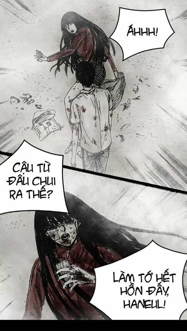 Distant Sky Chapter 35 - Trang 2