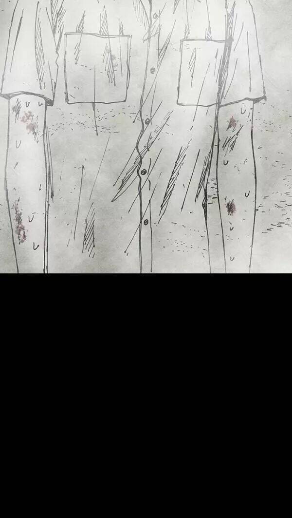 Distant Sky Chapter 35 - Trang 2