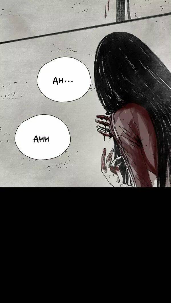 Distant Sky Chapter 35 - Trang 2