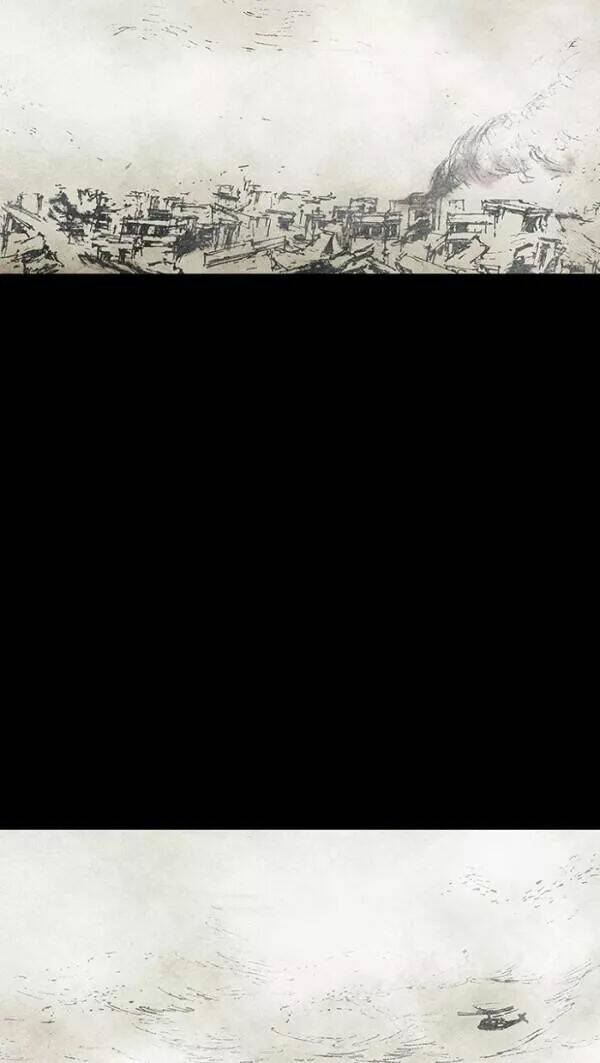 Distant Sky Chapter 37 - Trang 2