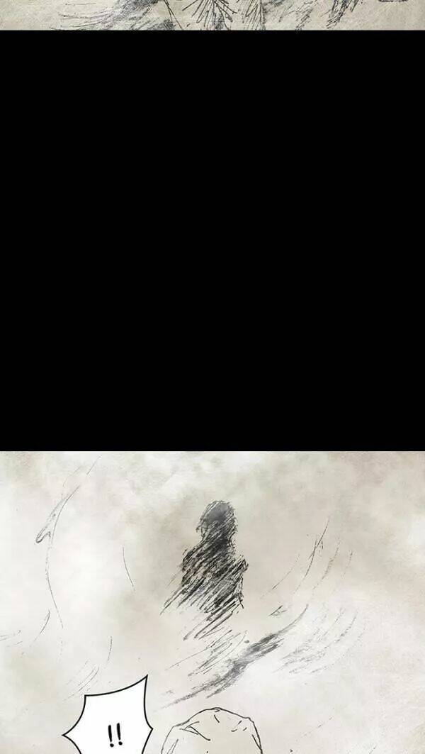 Distant Sky Chapter 37 - Trang 2