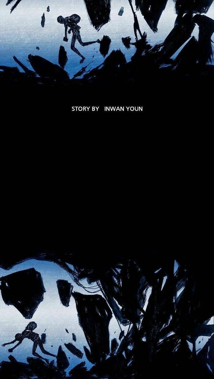 Distant Sky Chapter 4 - Trang 2