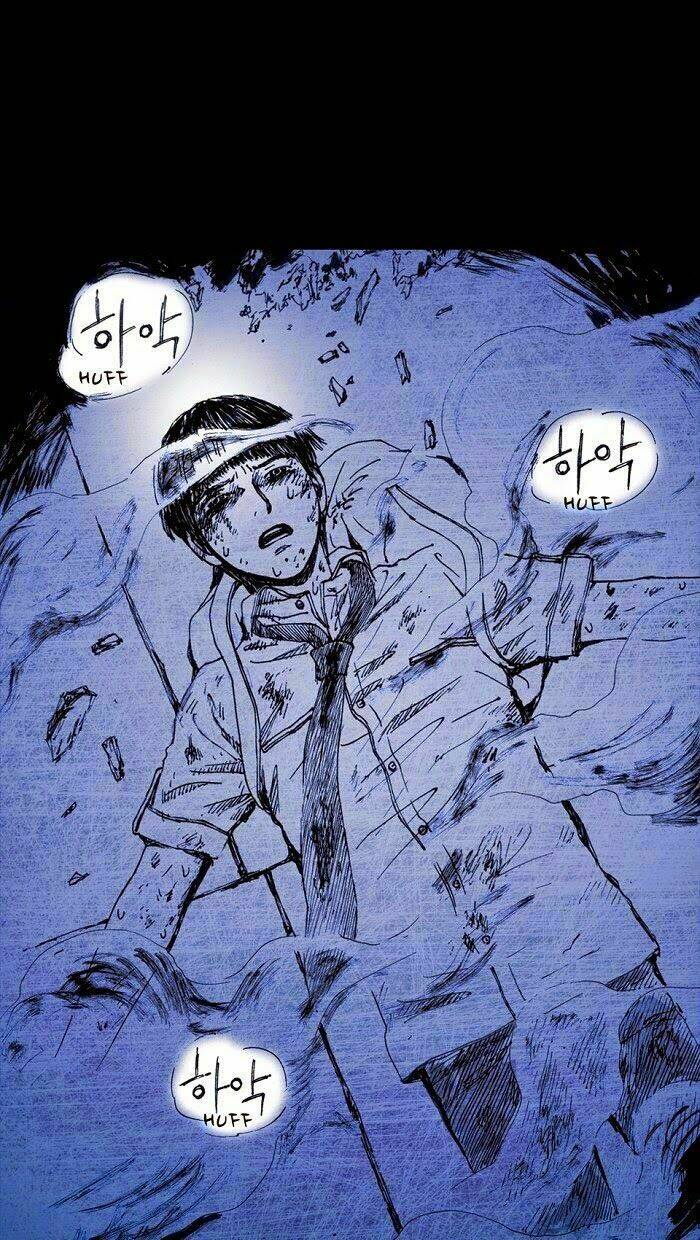 Distant Sky Chapter 4 - Trang 2