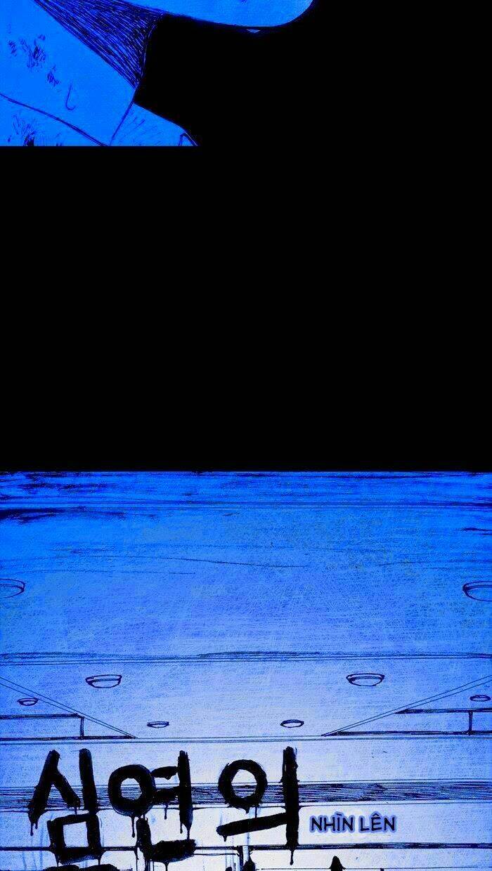 Distant Sky Chapter 4 - Trang 2