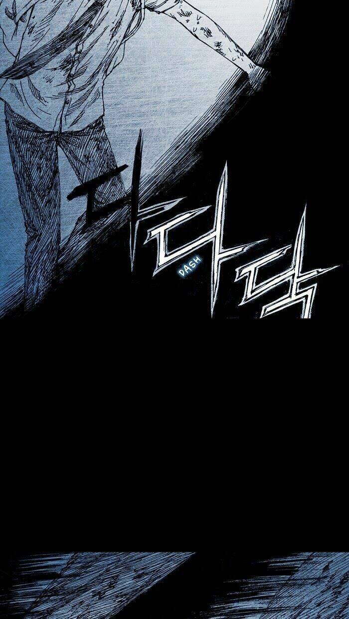 Distant Sky Chapter 4 - Trang 2