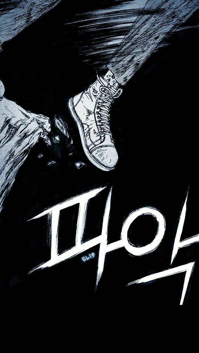 Distant Sky Chapter 4 - Trang 2