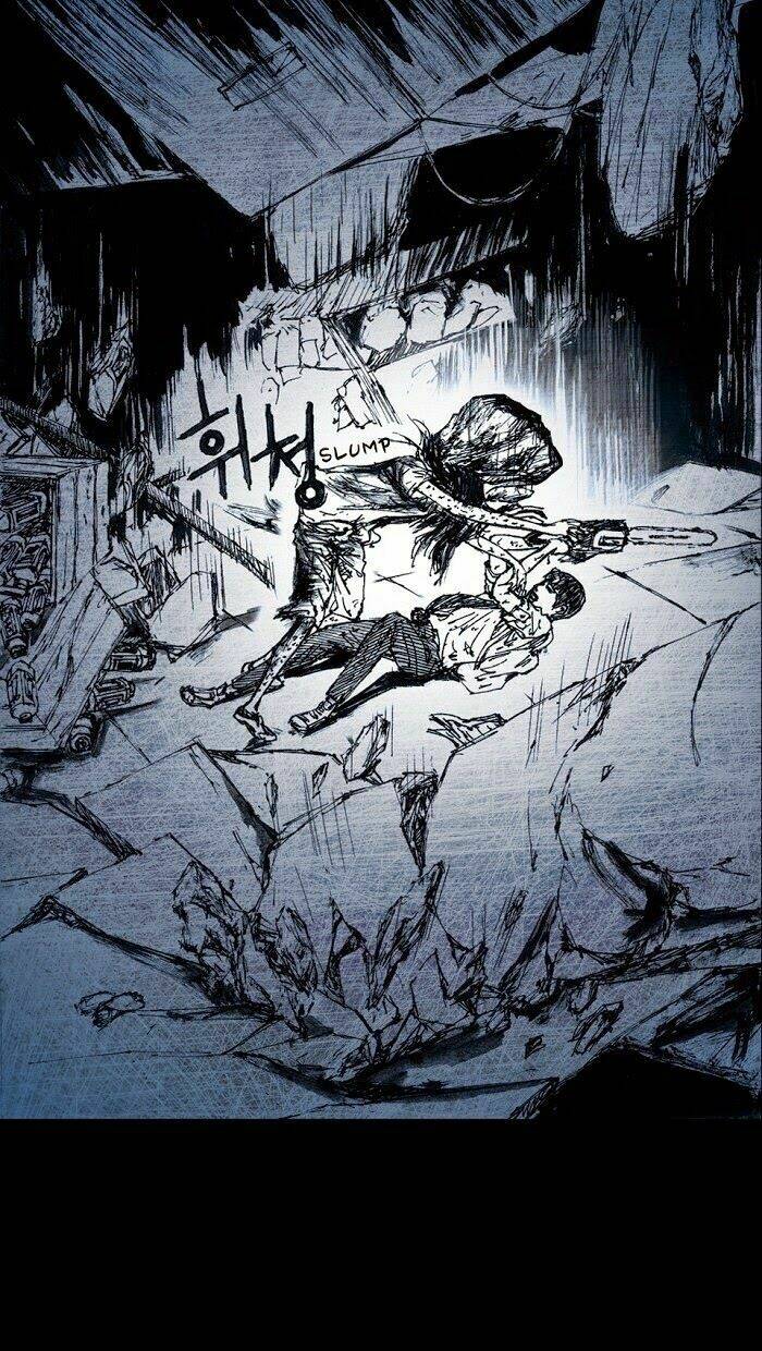 Distant Sky Chapter 4 - Trang 2