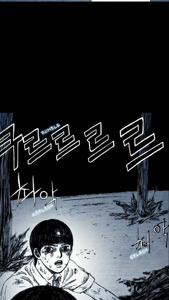 Distant Sky Chapter 5 - Trang 2