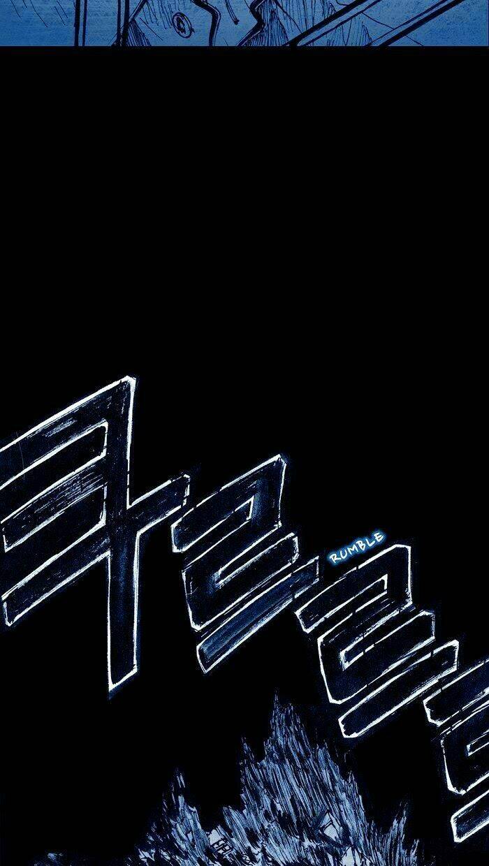 Distant Sky Chapter 5 - Trang 2