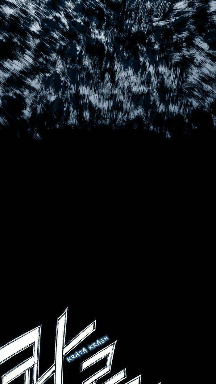 Distant Sky Chapter 5 - Trang 2